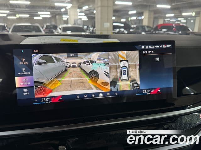 BMW X5 2026 — Photo 6/12