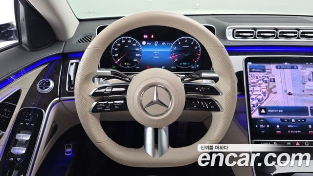 Mercedes-Benz S-Class 2022 — Photo 12/20