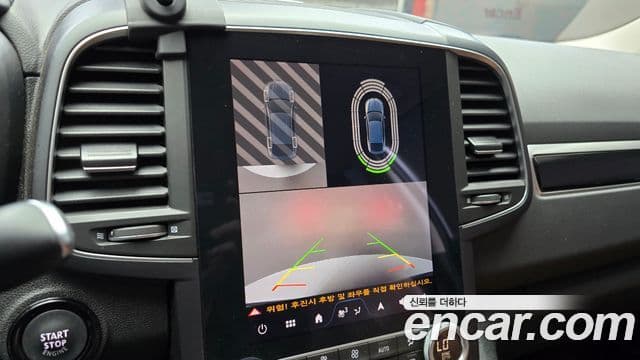 Renault Samsung QM6 2023 — Şəkil 16/27