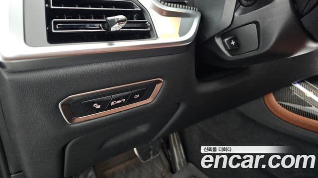 BMW X7 2025 — Photo 35/38