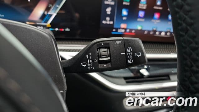 BMW X7 2025 — Photo 24/38