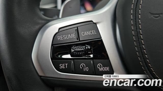 BMW X7 2025 — Photo 36/38