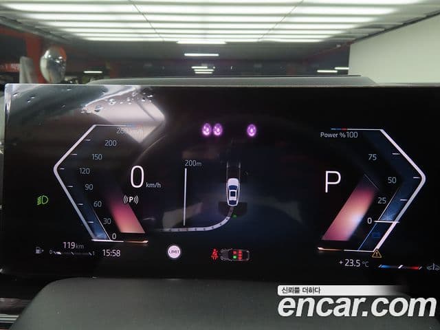 BMW X6 2023 — Photo 7/20