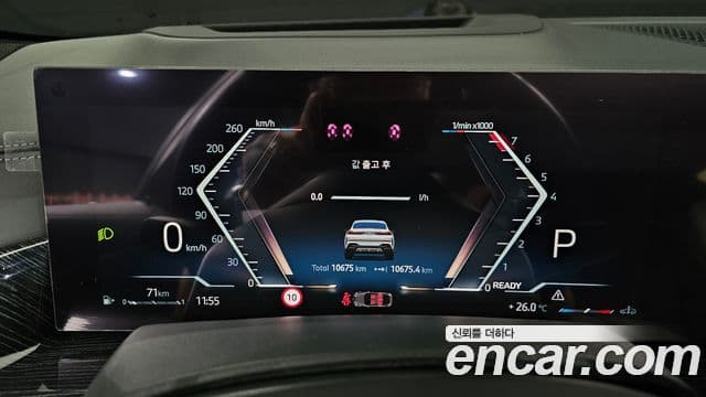 BMW X6 2024 — Photo 18/34