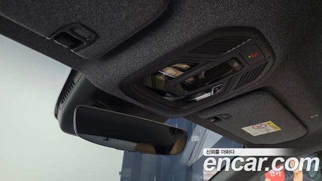 Renault Samsung Grand Koleos 2025 — ფოტო 12/32