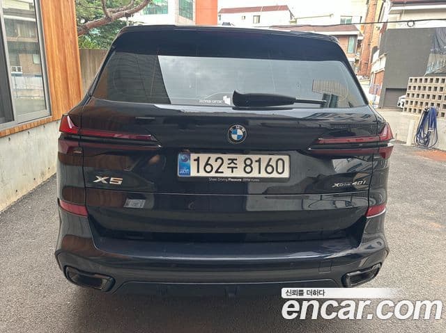BMW X5 2026 — Şəkil 4/11