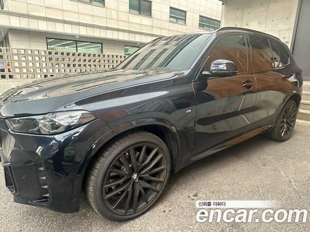 BMW X5, 2026