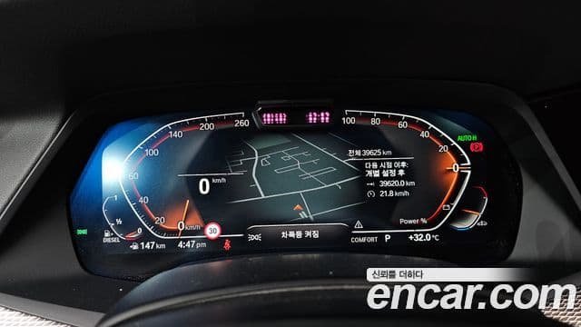 BMW X5 2021 — ფოტო 27/30