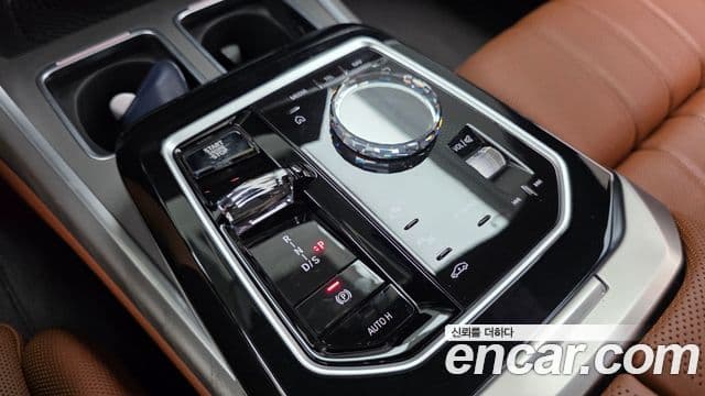 BMW 7 Series 2023 — Photo 15/36