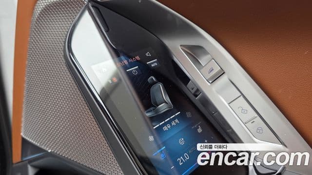 BMW 7 Series 2023 — Photo 11/36