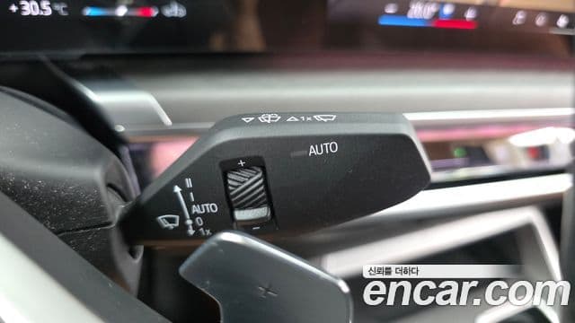BMW 7 Series 2023 — Photo 22/36