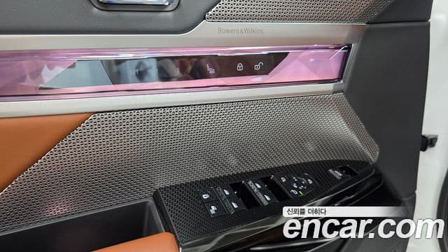 BMW 7 Series 2023 — Photo 30/36