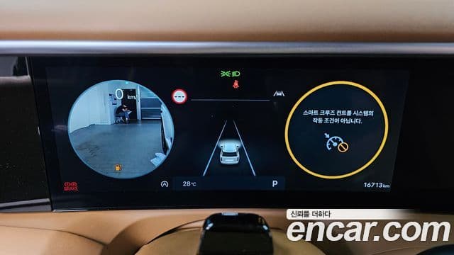Hyundai Palisade 2025 — ფოტო 29/33