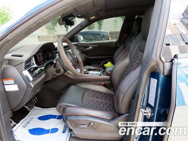 Audi RSQ8 2021 — Photo 7/8