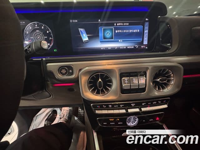 Mercedes-Benz G-Class 2021 — Şəkil 15/20