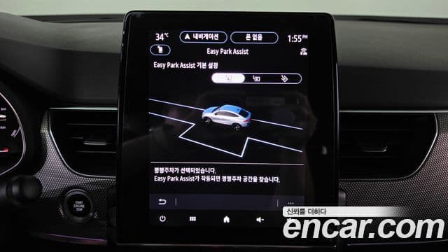Renault Samsung Arkana 2025 — Şəkil 22/33