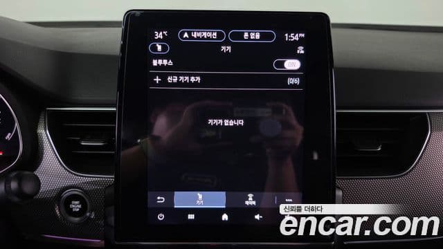 Renault Samsung Arkana 2025 — Şəkil 19/33