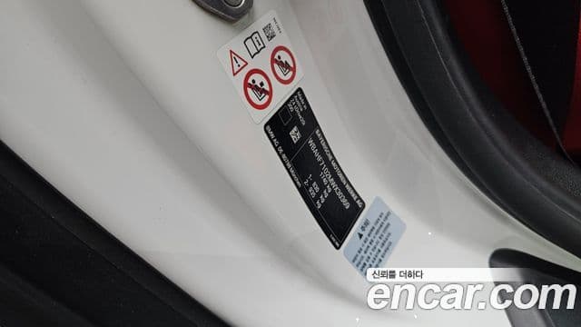 BMW Z4 2021 — Photo 25/33