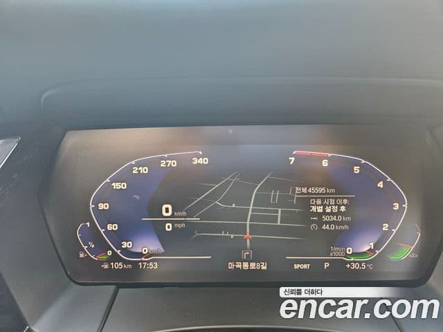BMW Z4 2021 — Photo 29/33