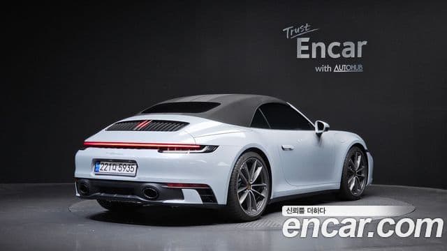 Porsche 911 2024 — Photo 15/31