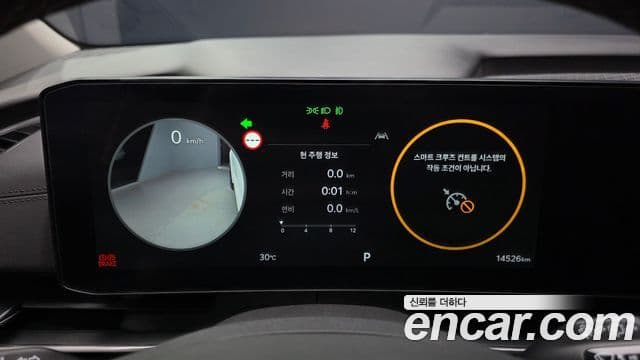 Kia Carnival 2025 — Фото 8/20