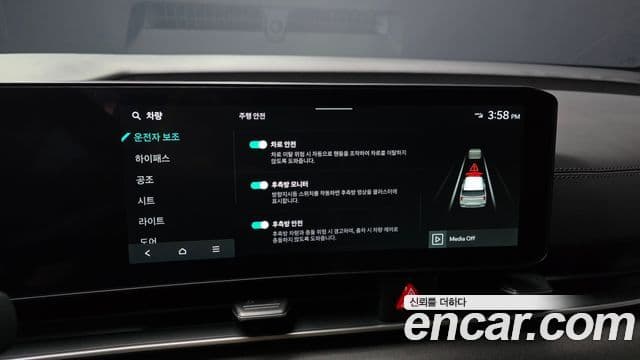 Kia Carnival 2025 — Фото 16/20