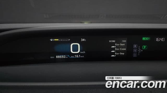 Toyota Prius 2018 — Şəkil 5/35