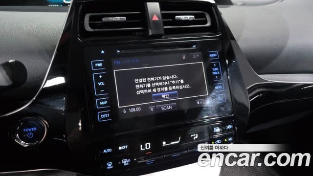 Toyota Prius 2018 — Şəkil 19/35