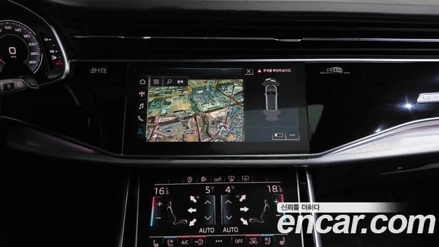 Audi Q8 2020 — Photo 17/36
