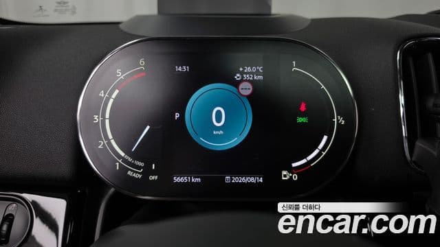Mini Cooper D Countryman 2022 — ფოტო 32/32
