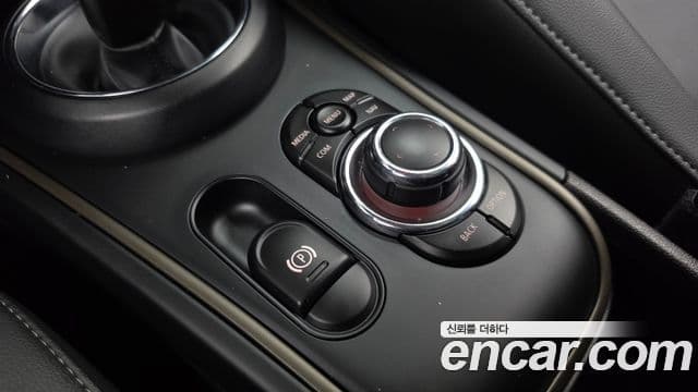 Mini Cooper D Countryman 2022 — ფოტო 11/32