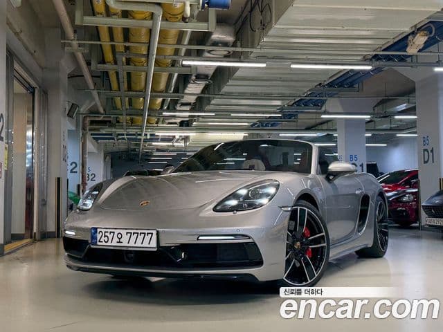 Porsche 718 Boxster 2023 — Şəkil 6/20
