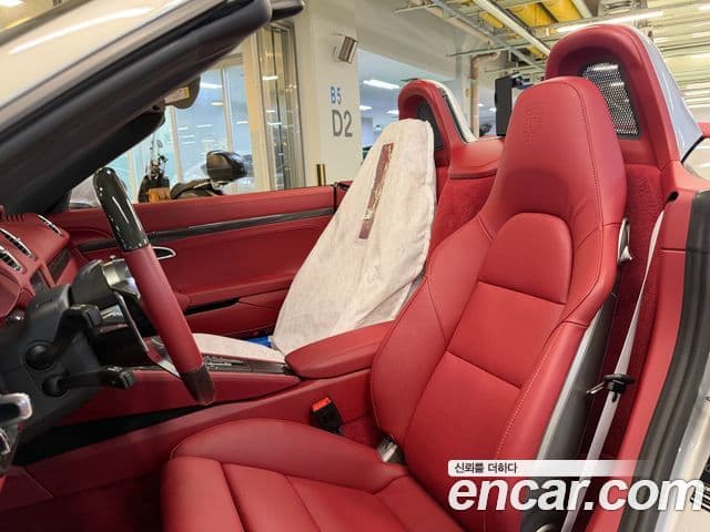 Porsche 718 Boxster 2023 — Şəkil 15/20