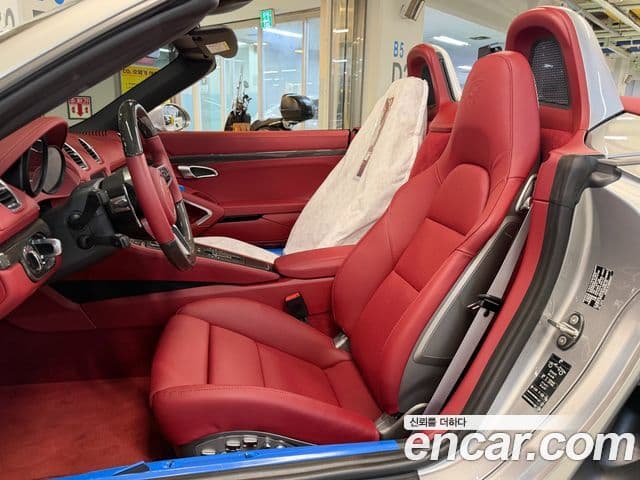 Porsche 718 Boxster 2023 — Şəkil 2/20