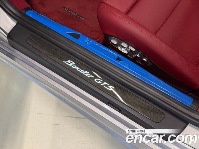 Porsche 718 Boxster 2023 — Şəkil 12/20