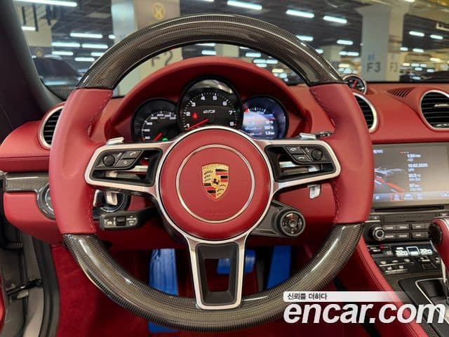Porsche 718 Boxster 2023 — Şəkil 14/20