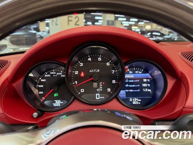 Porsche 718 Boxster 2023 — Şəkil 4/20