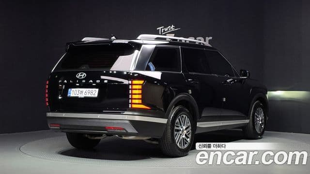Hyundai Palisade 2025 — Şəkil 7/32