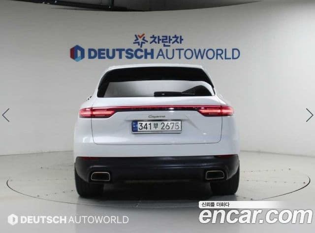 Porsche Cayenne 2021 — Photo 13/20