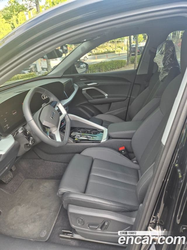 Audi Q5 2025 — Photo 7/12