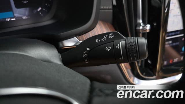 Volvo V60 Cross Country 2023 — Şəkil 5/39