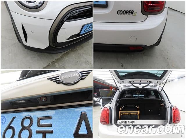 Mini Cooper Electric 2023 — ფოტო 19/20