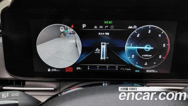 Kia Carnival 2023 — Фото 14/20