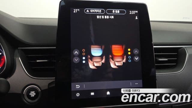 Renault Samsung XM3 2022 — Şəkil 20/36