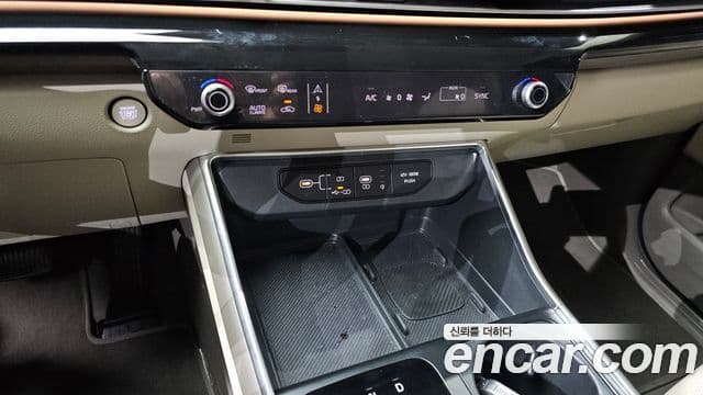 Kia Carnival 2025 — Фото 17/20