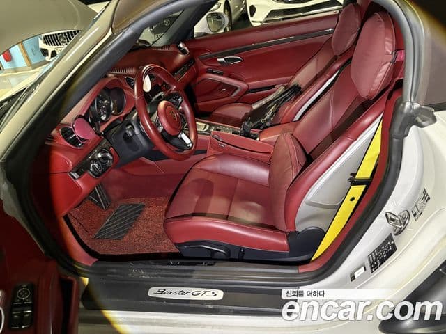 Porsche 718 Boxster 2021 — Photo 2/7