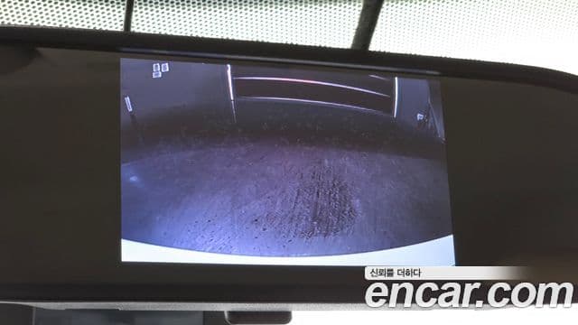 Toyota Prius C 2019 — Photo 32/32