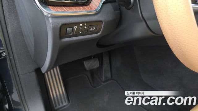 Volvo V60 Cross Country 2022 — Şəkil 27/34