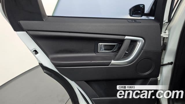 Land Rover Discovery Sport 2019 — ფოტო 20/36