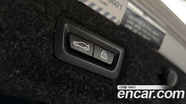 BMW 5 Series 2018 — Şəkil 1/20